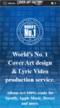 Mobile Screenshot of coverartfactory.com